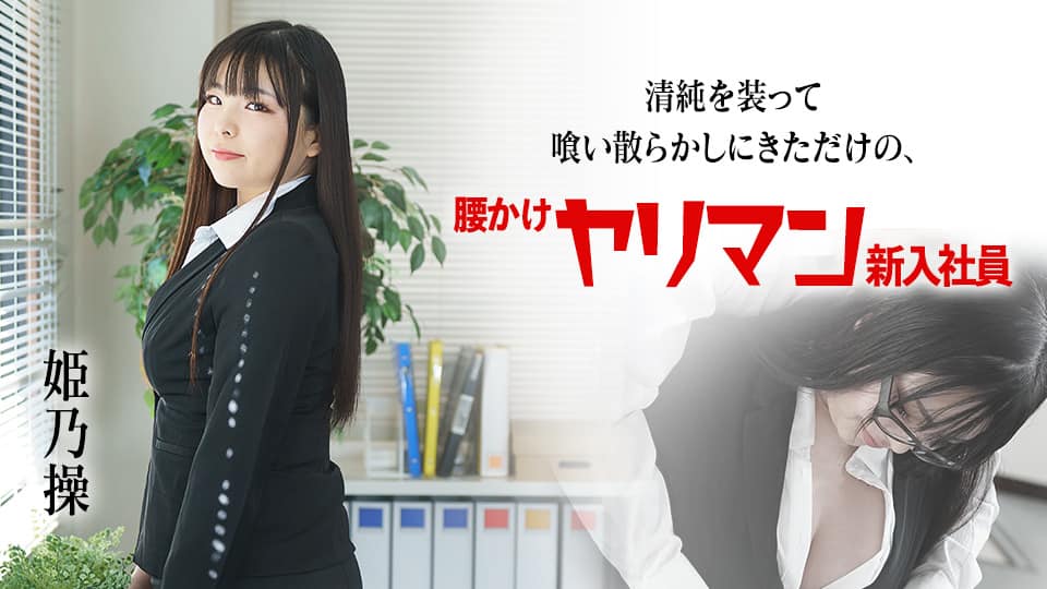 【18岁的大一学妹】大二医学院校花 清纯大眼萌妹 看着毛还没长齐呢 小小年纪就会用跳蛋自慰 粉嫩的鲍鱼里淫液喷涌